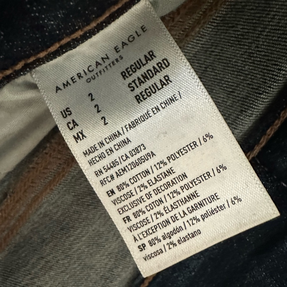 American Eagle High Rise Jeans - Picture 3 of 3
